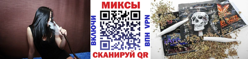 Бутират оксибутират  купить наркотик  Железногорск-Илимский 