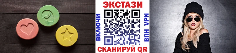 Ecstasy Philipp Plein Железногорск-Илимский