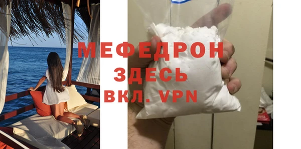наркотики Дмитриев
