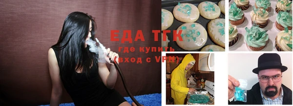 первитин Дмитров