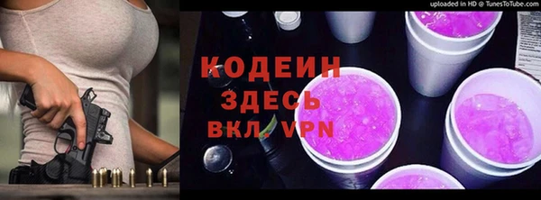 наркотики Дмитриев