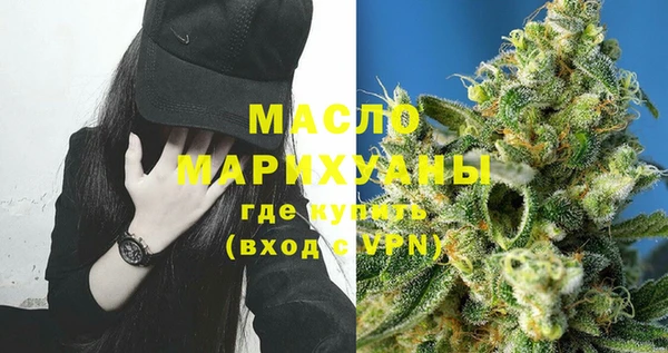 наркотики Дмитриев