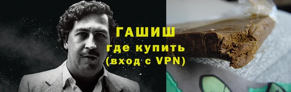 первитин Дмитров