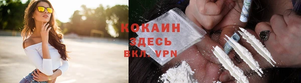 наркотики Дмитриев