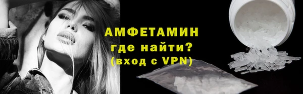 марки lsd Ветлуга