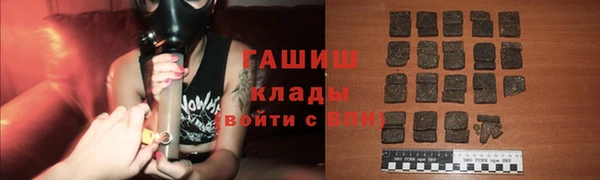 марки lsd Ветлуга