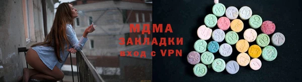 марки lsd Ветлуга