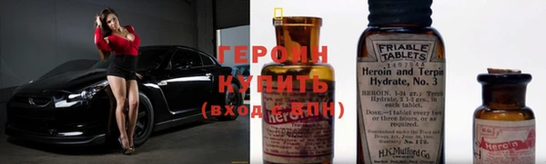 наркотики Дмитриев