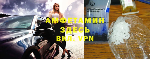 тгк Дмитровск
