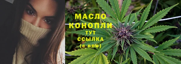 наркотики Дмитриев