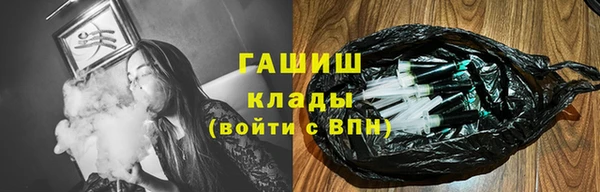 первитин Дмитров